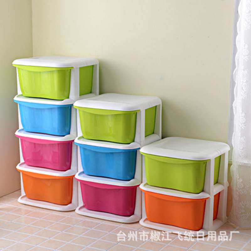 收纳用品批发